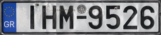 Greece license plate